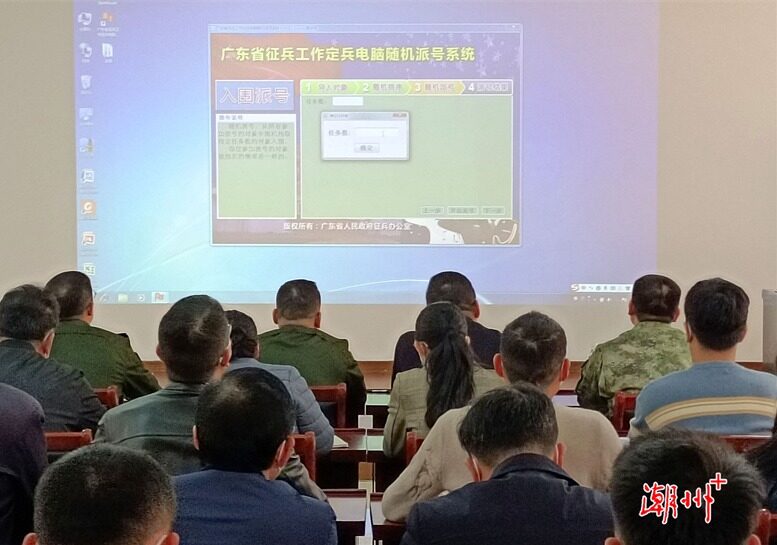 微信圖片_20230309145215.jpg