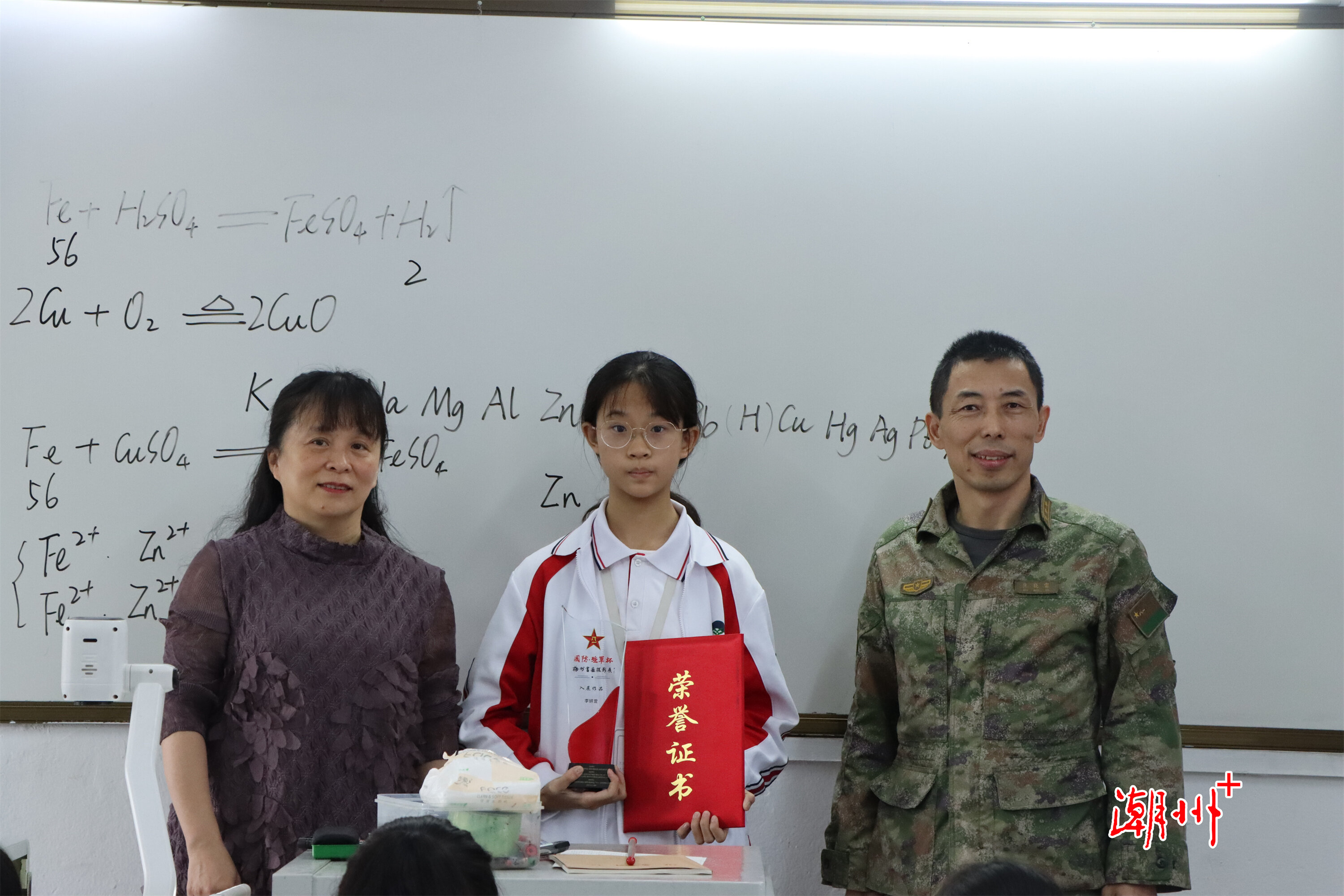 微信圖片_20231214194729.jpg