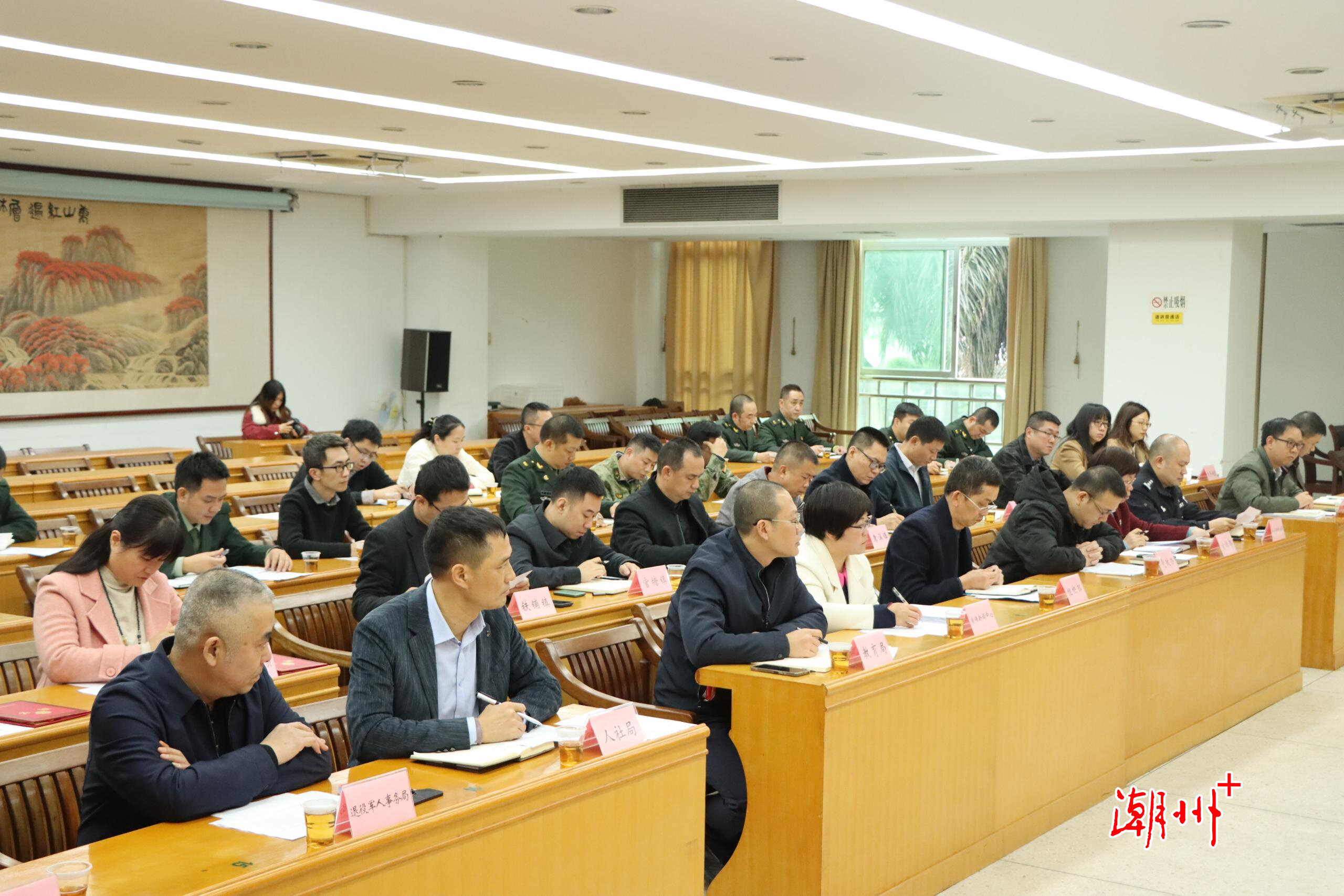 微信圖片_20231228192622.jpg