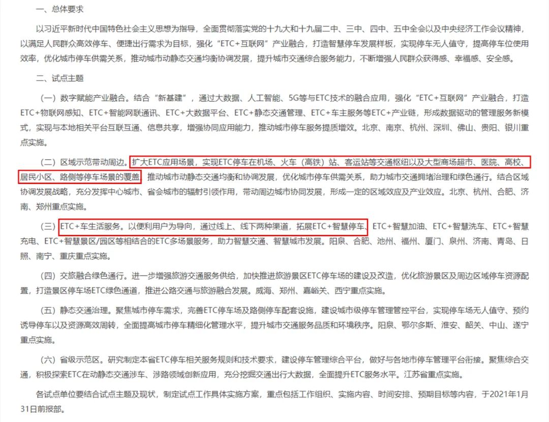 未標題-1.jpg