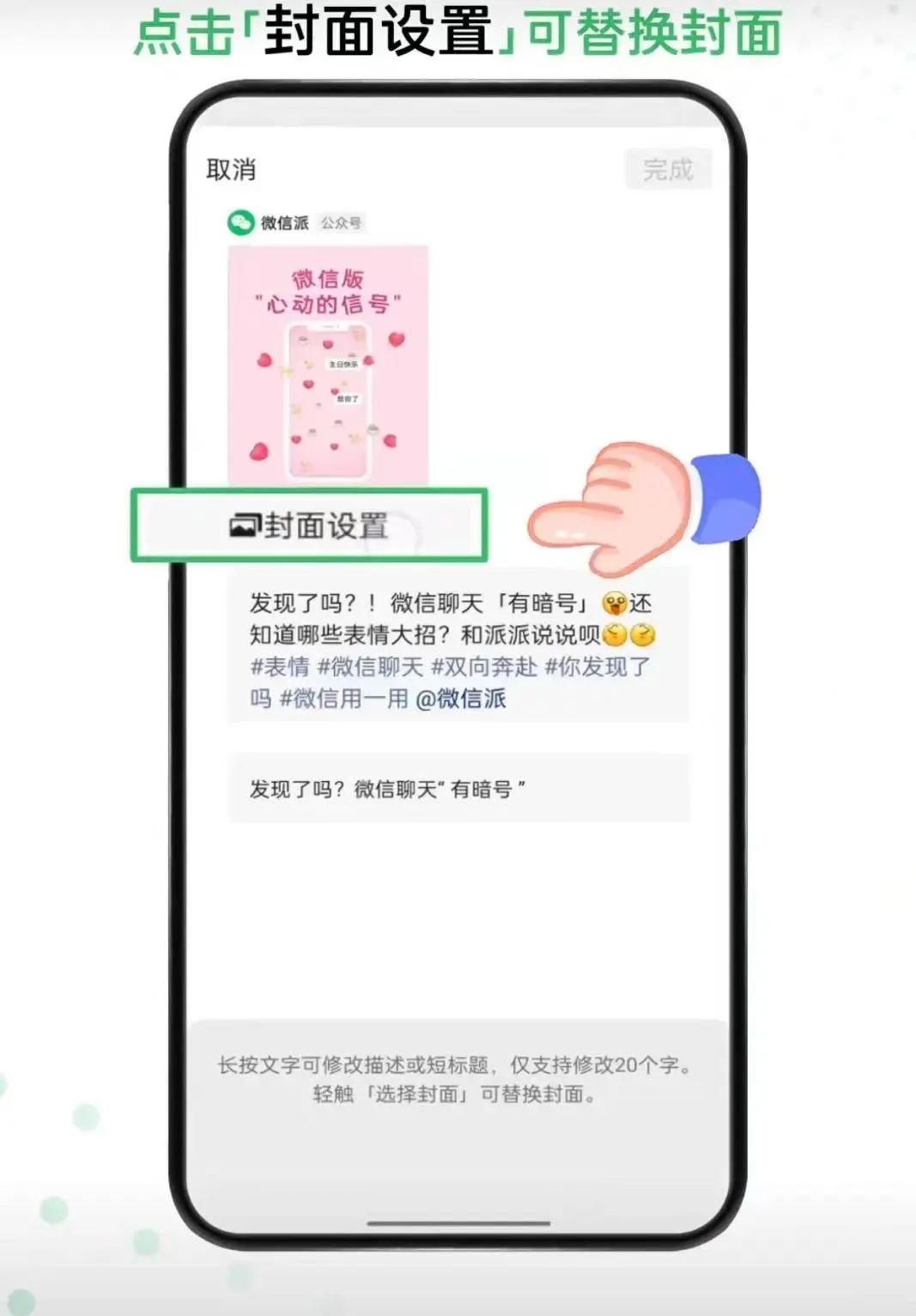 圖片