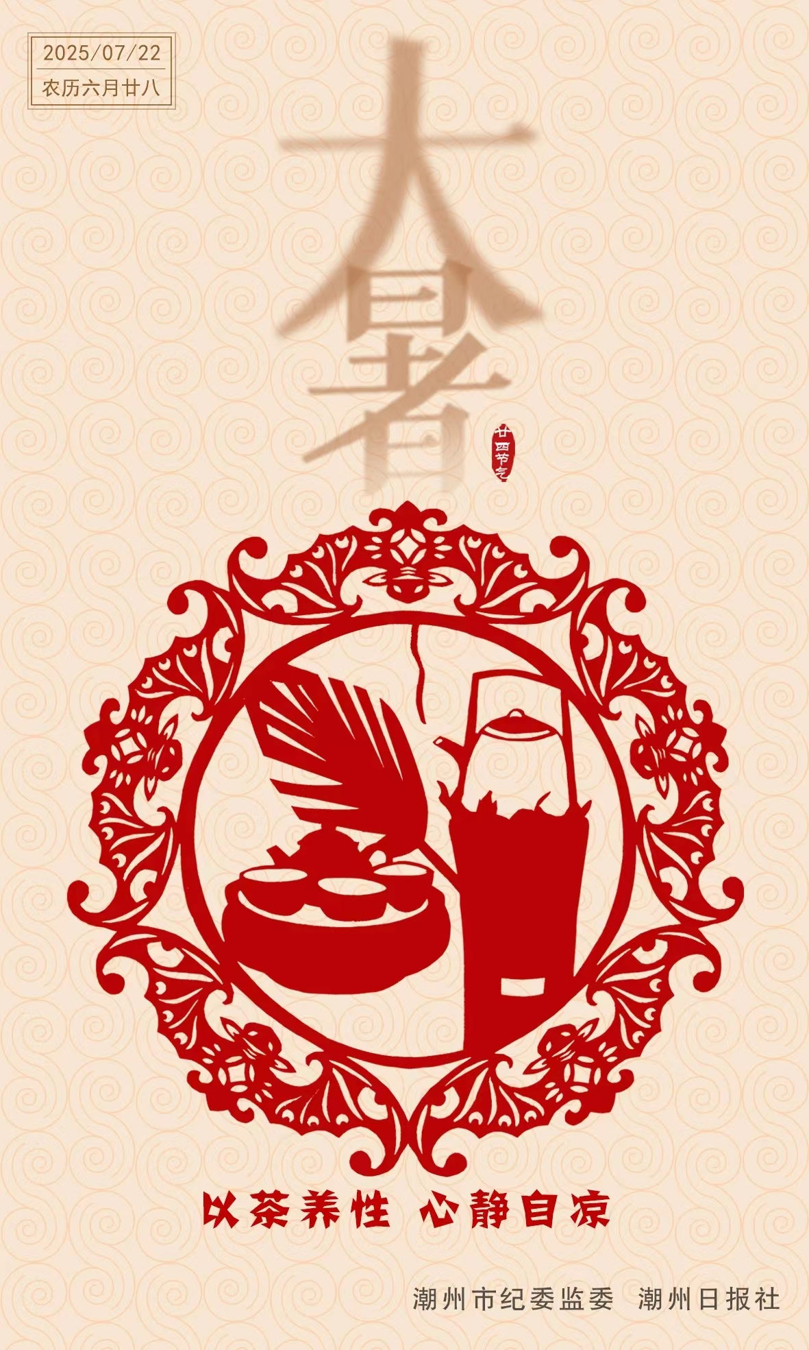 a3d27d726a4641cef42de58c229fa38.jpg